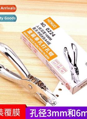 H-held metal statiery round hole diameter 6mm hole punch pli