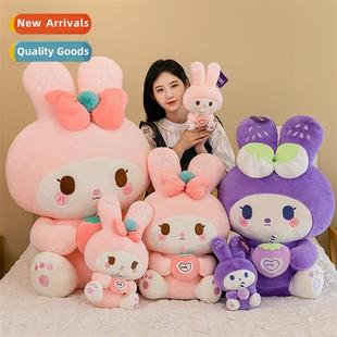 doll Kay gift childrens girls toy plush rabb tie Cute