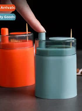 A2986 Creative Push-Push Automatic Toothpick Holder Restaura