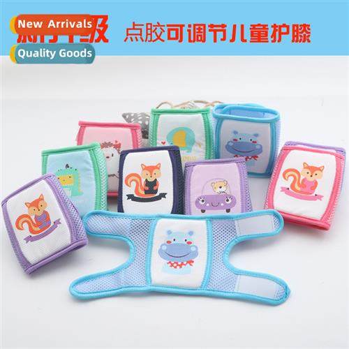 Infant childrens knee pads baby adjustable sports knee pads