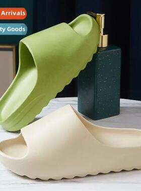 cocut slippers men and women summer indoor home home anti-sl