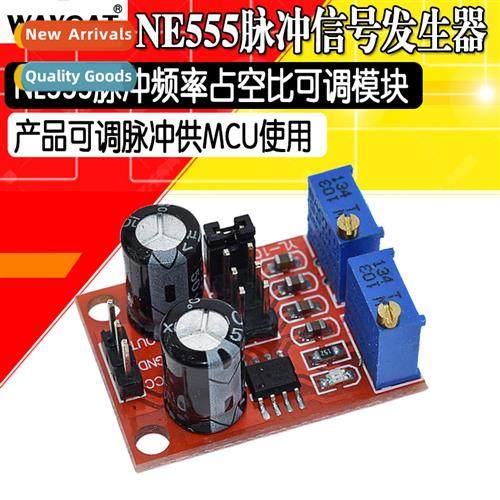 NE555 pulse frequency duty cycle adjustable square wave rect