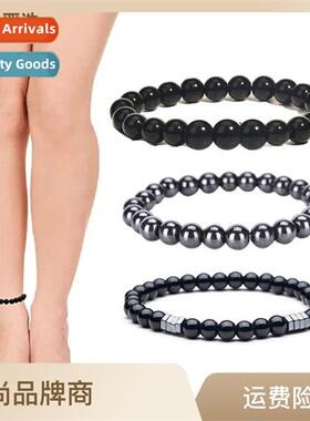 New Product Obsidian Hemate Magnetic Anklet Handmade in Euro
