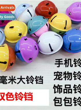 40mm colorful five-star two-color bells vacuum electroplatin