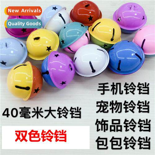 40mm colorful five-star two-color bells vacuum electroplatin
