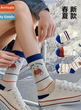 Socks womens spring and summer boat socks bear pattern cott