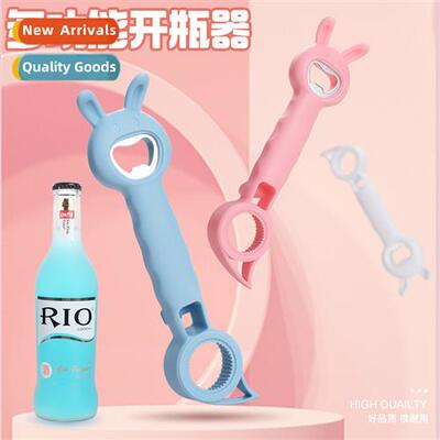 New 4-in-1 Multi-Purpose Bottle OpenerMulti-Purpose Beverage