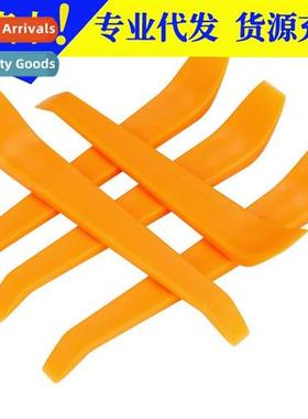 Car audio interior modificati demoli pry bar tool Recorder a