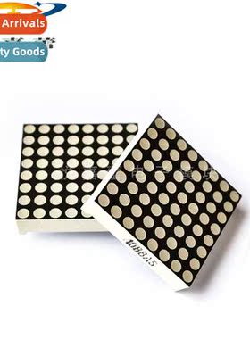 3MM 8*8 Comm Negative  Dot Matrix, Model 1088AS 3MM Dot Matr