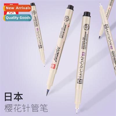 Sakura wring syringe pen sakura outlining  tracing very fine