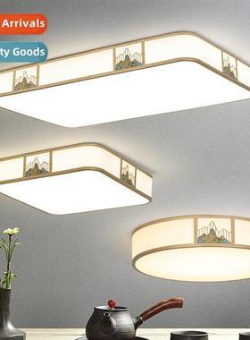 2023 New Chinese style ceiling lamp Chinese style living roo