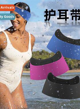 Sports Swimming Ear Protecti B Sports Hair B Women Antipersp