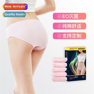 Disposable underpants cott Washable sterile sanary underpant