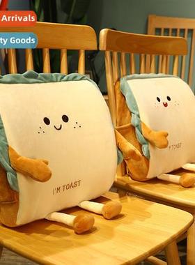 Toast memory foam cushi fice seat backrest pillow home suppl