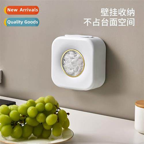 Disposable plastic wrap cover cover wall mounted organizer e