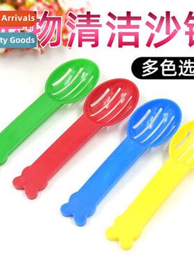 Small animal cleaning s shovel hamster bath s shovel golden
