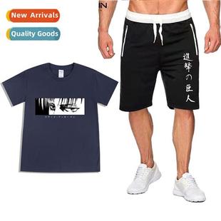 Cott Printed Short Sleeve Sho Attack Casual Tan