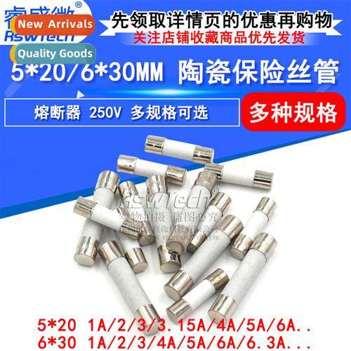 5x20mm Ceramic Fuse Tube 250V Fuse 6x30 1A 2A 3A 5A 8A 10A 1
