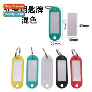 Plastic Marker Key Keychain Luggage Tag Colorful