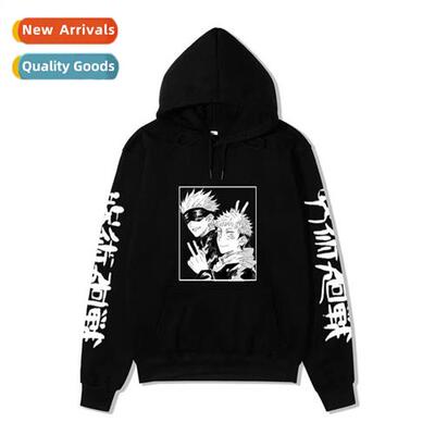 Japanese anime spell back to war character clothing peripher