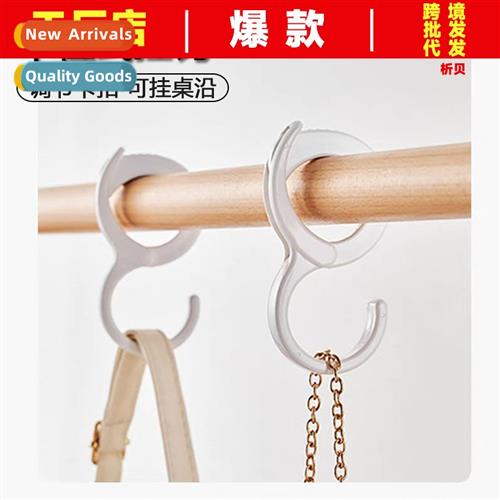Snap S hooks household windpro sun clos locking clasp closet