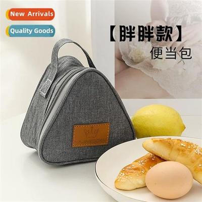 Lunch box bag insulati bento hbag students wh rice waterpro