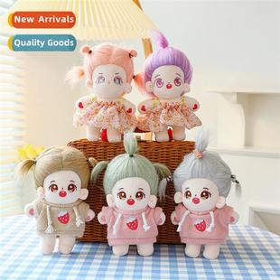 toys fried home doll hma over plush tie Cott DIY