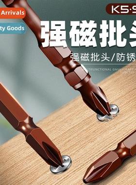 Electric screwdriver b Phillips super hard h drill strg magn