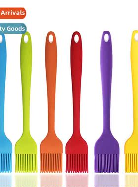 Oil Brush Kchen Flapjack Edible Baking Small Bristle Brush P