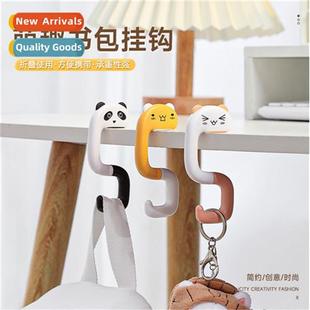 gods bag desk side remova Creative schoolbag hanging