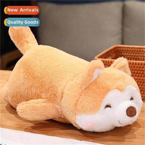 Sete doo doo lying shiba inu doll plush toys moe can puppy d
