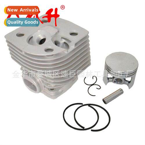 Chain saw cylinder piston 适用FS500 FS550Brushcutte