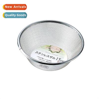 Stainless steel funnel spo auxiliary flour sieve egg tart li