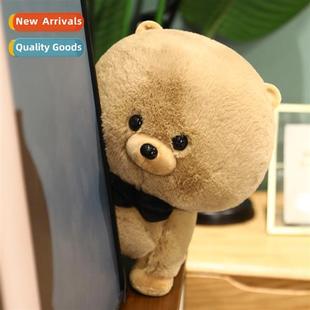 Cute dog doll small cute dog doll plush toys for girls kids