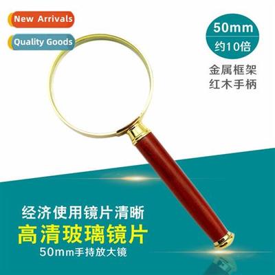 Metal Magnifying Glass HD 10x Elderly Reading Hheld Jewelry