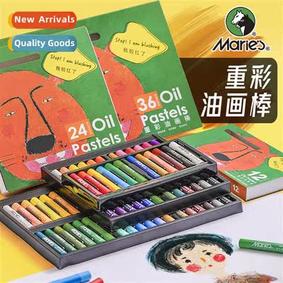 Water-soluble heavy color oil paint stick 36 colors water-so