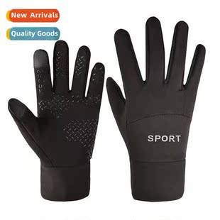 Cycling full-finger gloves waterpro warm fall  winter padded