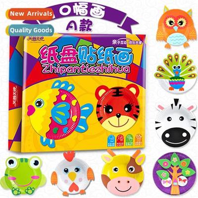 Hibiscus angel childrens painting animal  paper plate painti