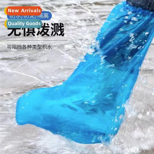 Disposable rain shoes shoe covers rainy day waterpro n-slip
