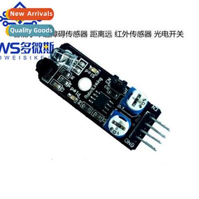 Smart Car Obstacle Avoidance Sensor Distance Infrared Sensor