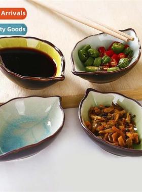 Ceramic small plates Japanese tableware vinegar plate soy sa