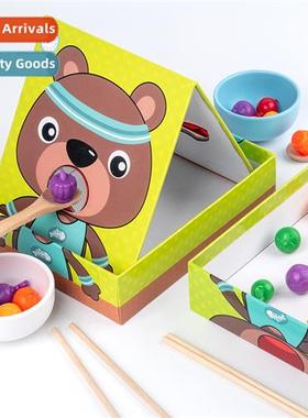 Simulati play house feeding game childrens early childhood e