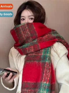 Big red Christmas atmosphere faux cashmere scarf female wint