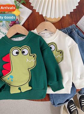 Autumn childrens clothing 2023 early fall baby carto clos bo