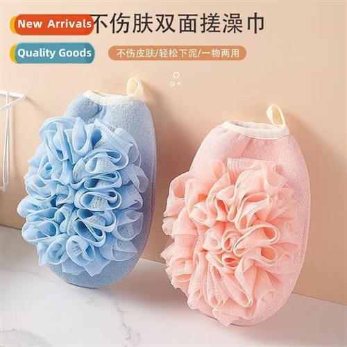 Bath Flower Bath Towel N Scattering Double Sided Gloves Show