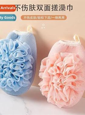 Bath Flower Bath Towel N Scattering Double Sided Gloves Show