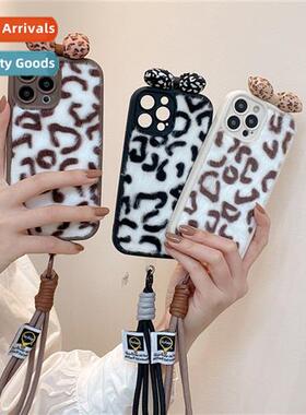 Winter leopard print Apple 15 phone case 13pro plush 适用iPh