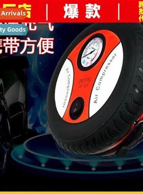 Cigarette lighter tire inflator car supplies car pump car in