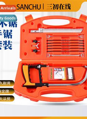 Devil Saw Hacksaw Model Saw Hsaw Hacksaw St Multi-functi Mag