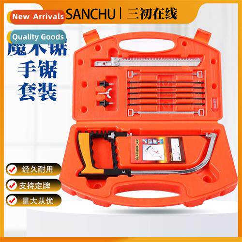 Devil Saw Hacksaw Model Saw Hsaw Hacksaw St Multi-functi Mag